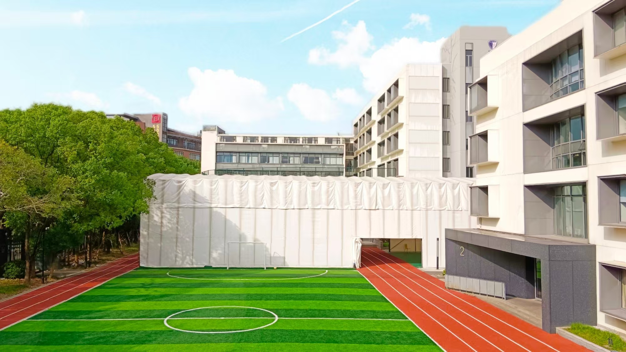 上海常青藤学校融合课程部2025校园开放日